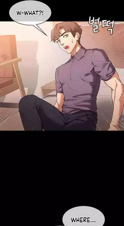 [Dabeul, Mul-oli] Is this the Way You Do it Ch.13/? [English] [Manhwa PDF]