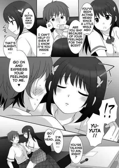 [TSF Mousou Chikusekijo (Minaduki Nanana, Kuratsuka Riko)] Joshi ni Hyoui shita Ore to Date shiyo! [English] [Vipy26]