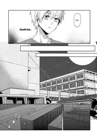 [Ciao! (Kanan)] Tsuyo Sugiru Hikari wa Itsuka Mi o (Kuroko no Basuke) [English] [FS & Raizuri]