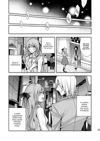 [Gattomakia (Nekoyashiki Miagolare)] Josei Muke VR Fuuzoku ”Libido no Kuni no Alice” [English] [Digital] {Hennojin}