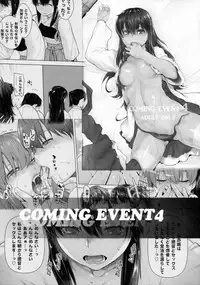 (C88) [Kouchaya (Ootsuka Kotora)] Asashio Tokkun shimasu! Ni! (Kantai Collection -KanColle-)