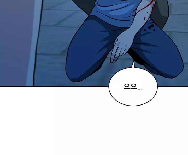 Do you Want to Change Partners Ch.0-29