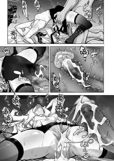 [Sobabu (Rasson)] Schale-shiki Therapy - S.C.H.A.L.E THERAPY (Blue Archive) [Chinese] [黎欧出资汉化] [Digital]