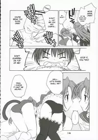 (C69) [Purin Yokochou (Ouka Sushi)] Mion Shion (Higurashi no naku koro ni) [English] [desudesu]