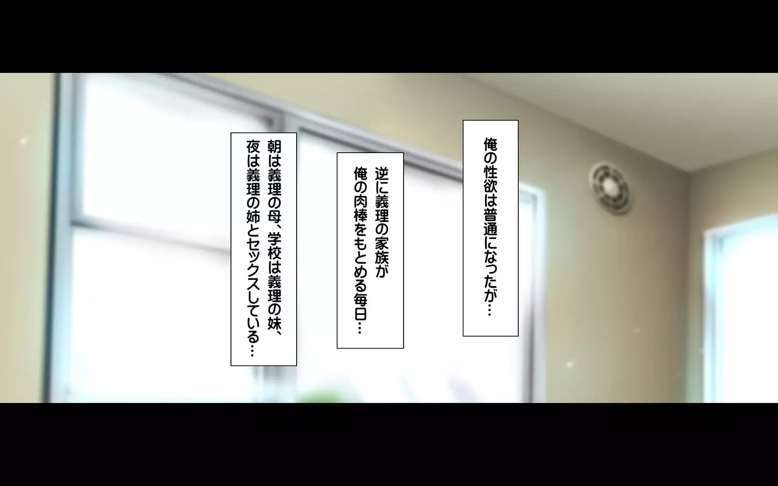 Gibo Shimai Triple Don - Kyonyuu Oomori Tanetsuke Mashimashi