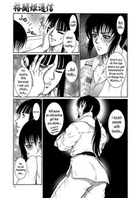 Moujuu Chuui Gen Ch. 1-2