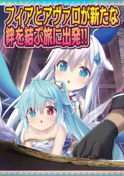 BugBug 2021-02 [Digital]