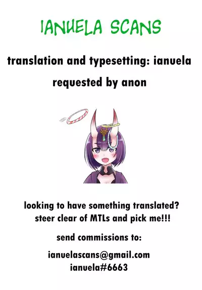 [apricot-sirup] Berun-sama no Taikutu | Bern-sama's Boredom (Umineko no Naku Koro ni) [English] [ianuela]