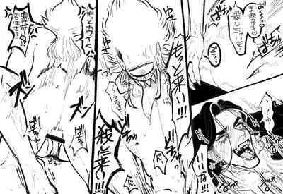 [Daimaou ★ Poruno-kun] Psyche's Creepy ＆ Creamies!! #6