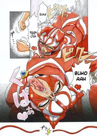 [Touyu Stand (Touyu Black)] Amano Ichiyo -Odaku to Etsuraku no Numa- [English] [constantly]