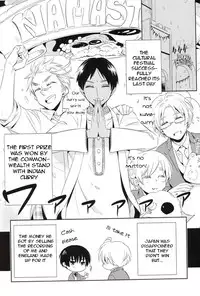 (C83) [Kuromorry (Morry)] Doushite Kounatta! | How did that happen! (Hetalia: Axis Powers) [English]
