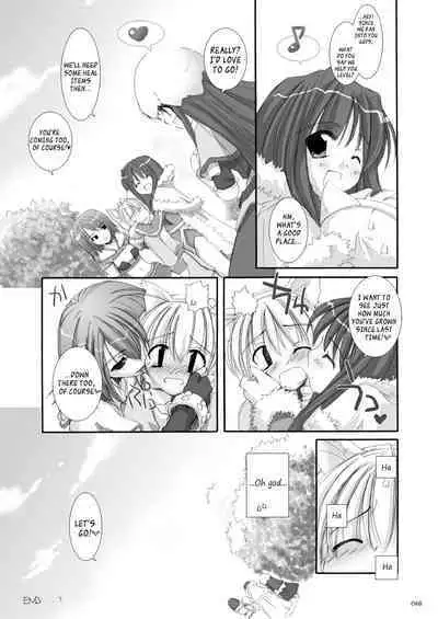 [Digital Lover (Nakajima Yuka)] DL-RO Soushuuhen 01 - DL-RO Perfect Collection No. 01 (Ragnarok Online) [Digital] [English]