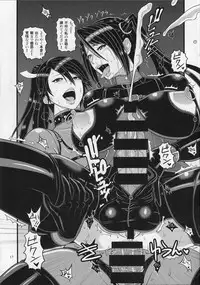 (CT27) [SERIOUS GRAPHICS (ICE)] ICE BOXXX 17 Latex Fleet Wives (Kantai Collection -KanColle-)