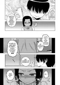 [Takatsu] S wa Fragile no S Ch. 1-7, 9 [English] [Digital]