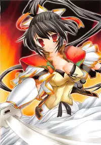 (C78) [STUDIO HUAN (Raidon)] Raidon Shougyoushi Full Color Soushuuhen