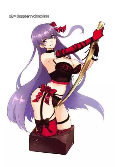 (C97) [Aburi-don (Engawa Aburi)] Kimi to Seinaru Yoru ni | On this holy night with you (Fate/Grand Order) [English] [Colorized] [Decensored]