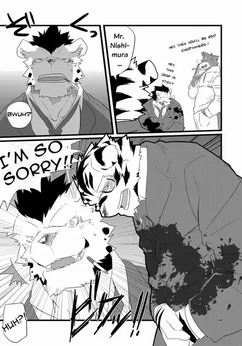 Neko no Kimochi Ge | Feelings of a Cat 2