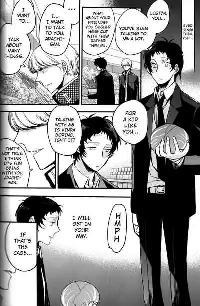 The End Of The World Volume 3