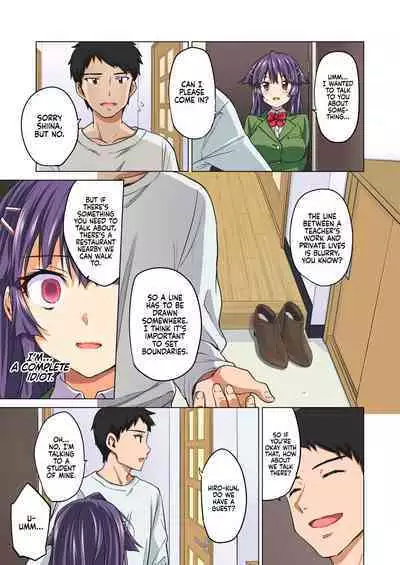 [Muchakai (Mucha)] Chizuru-chan Kaihatsu Nikki Kouhen ~Ochita Moto Junjou Yuutousei wa, Chuunen Kyoushi no Mesuinu Onaho~ | Chizuru-chan Development Diary Part Two [English] {2d-market.com} [Decensored] [Digital]