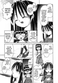 [Bow Rei] Himitsu no Hanazono [English]