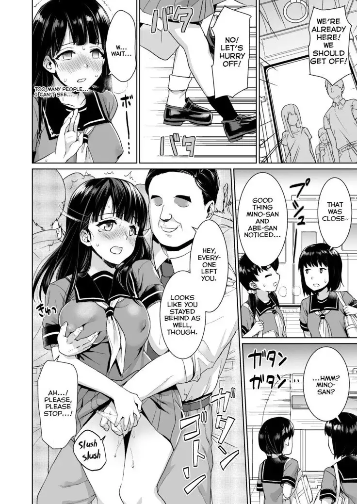 Iya da to Ienai Jimikei Shoujo to Chikan Densha | Train Molesting of a Normal Girl Who Can't Refuse