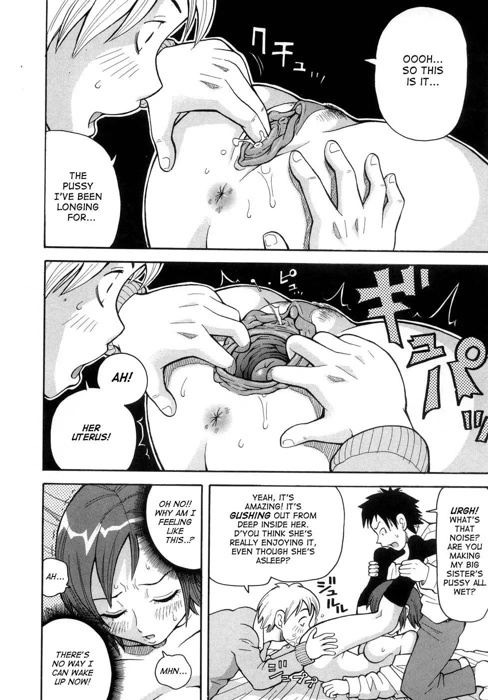 Monzetsu Fever - Part 1