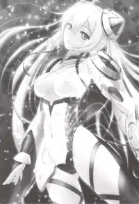 (COMIC1☆7) [Napier Sabre (Ryu-Akt)] When I think of you (Phantasy Star Online 2)