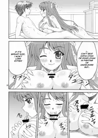 (C76) [YASRIN-DO (Yasu Rintarou)] Touka Kenran (Shin Koihime Musou) [English] =Team Vanilla=