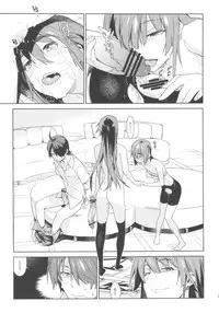 (C84) [enuma elish (Yukimi)] Valhallagatari (Bakemonogatari)