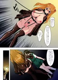 (CR31) [Nikomark (Minazuki Juuzou, TWILIGHT)] Sekai no Chuushin de Ai o Sakenda Nikomark (Neon Genesis Evangelion) [Colorized]