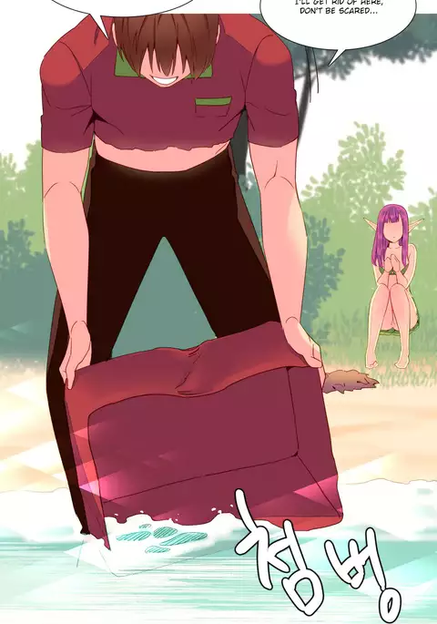 A World That I Rule Ch.01-33