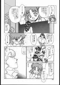 [Studio SKB (Various)] Gekkou Seleneti 2 (Bishoujo Senshi Sailor Moon)