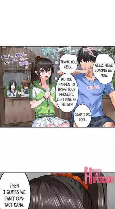 [Peter Mittsuru] Dick Me Up Inside | Mezametara Sounyuu Sunzen. Nikushoku Danshi Ryou de Utatane Joshi wa Naburareru [English]