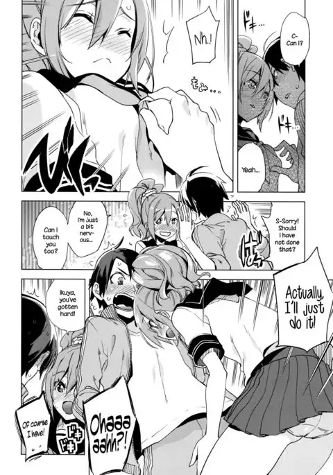 Maketakunai no {NecroManCr}