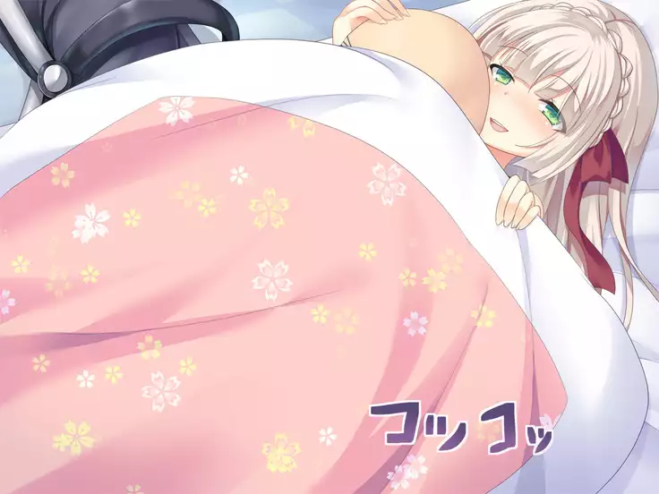 Takuran service ten 『Sukusuku baby』 Dai ichi dan ～ Iroha hen