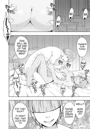 Imouto no Kareshi ni Moteasobare Hitobanjuu Ikasare Tsuzuketa Watashi