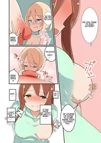 MANA ONLY KNOWS OMNIBUS VOL. 1