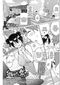 [Sanagi Torajirou] Tsukaretemo Koi ga Shitai! | Even If I’m Haunted by a Ghost, I still want to Fall in Love! [English] [desudesu] [Digital]