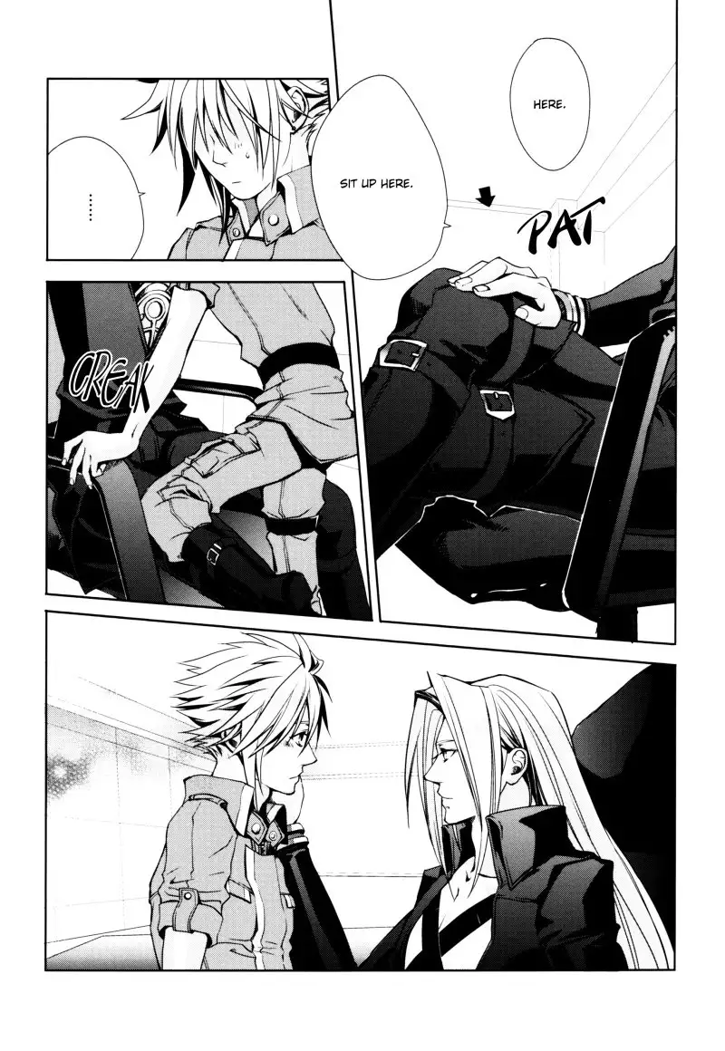 Sense of Distance – Final Fantasy VII dj