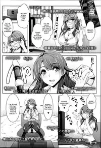 [Rakujin] Zettai Fukujuu Camera -Iinari Podcast- | Camera of Absolute Submission - Hypnotism Podcast (COMIC Unreal 2014-10 Vol. 51) [English] [desudesu]