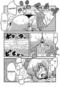 (C79) [Circle Nuruma-ya (Tsukiwani)] Dai chan's drugged delusions (Touhou Project) [English]