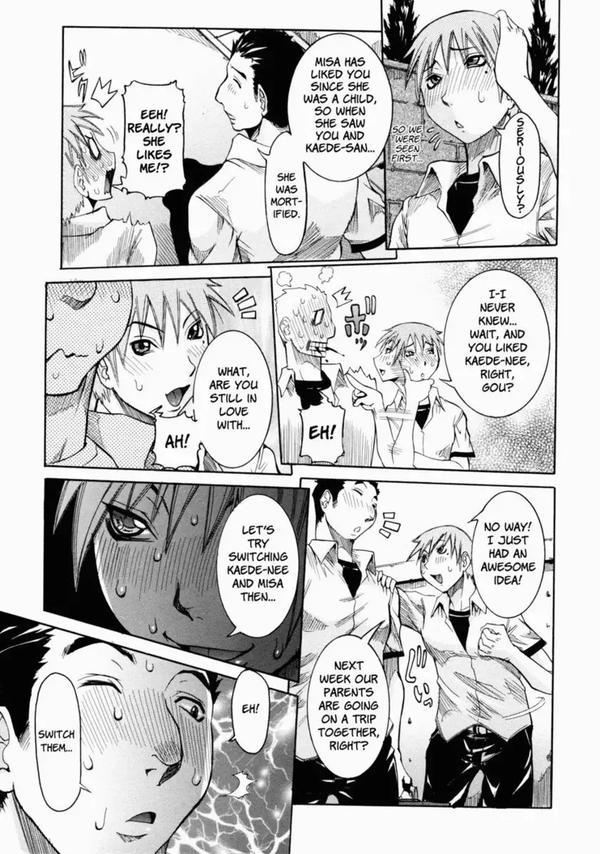 Nenchaku Taishitsu - Chap 04 - Exchange Part 1