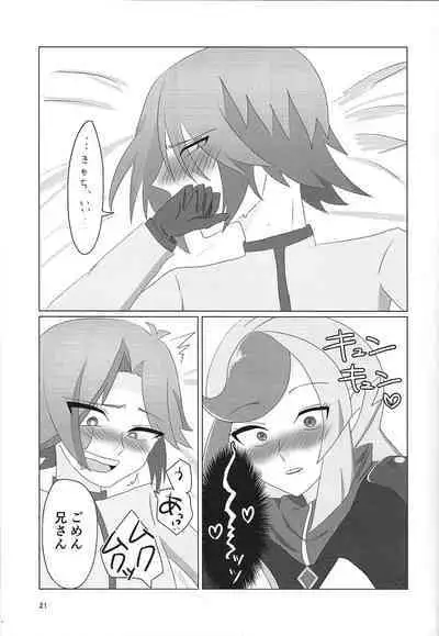 (LuckyCard!4) [BLUT GOLD (Tai@)] LINK VRAINS de Kengo-kun ga futanari Ema-san ni hora reru hon (Yu-Gi-Oh! VRAINS)