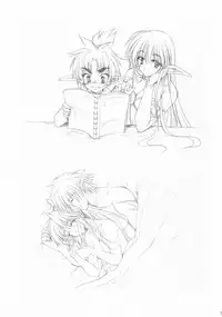 (Puniket 12) [Gin no Hoshitei (Tamiya Akito)] Chained Valkyria ～hakusha no tsuioku～ fuu no zan kage