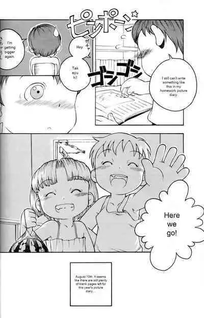 (Shotaket 5) [Mukei Bunka Zaidan (Susukino Nao, Hosokawa Fuziemon)] [English] [MP Machine Translation]