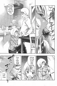 Real Entertainment [English] [Rewrite] [EZ Rewriter]