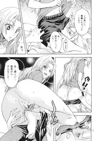 (Kyonyuukko 6) [Kurione-sha (YU-RI)] Kokucho Yugi (Bleach)