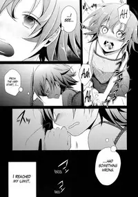 (C88) [TWILIGHT DUSK (Aya)] Aoi no Netorare Nikki Soushuuhen + Kaede [English] {Mant}