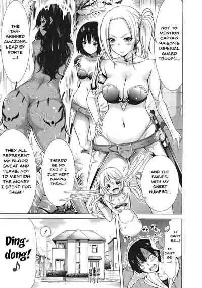 [Akatsuki Myuuto] Isekai Harem Paradise Jou | Otherworld Harem Paradise First Part Ch. 1-3 [English] {Doujins.com}