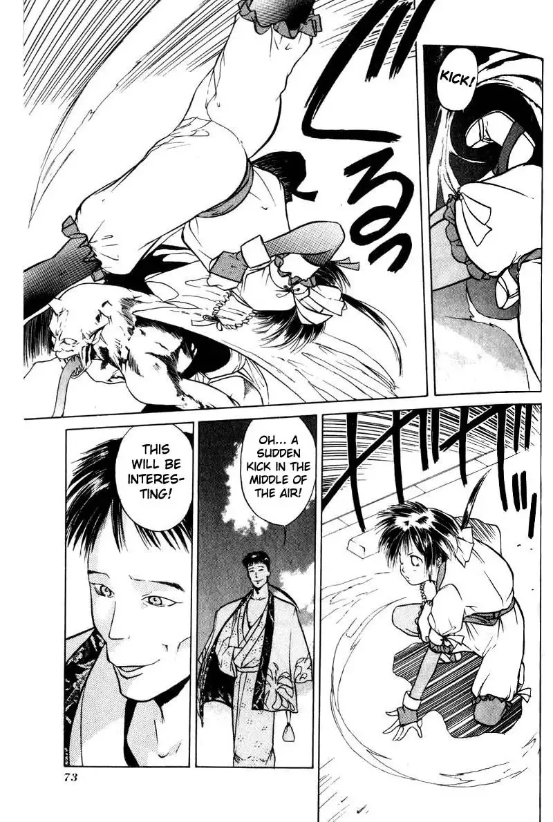 Kamisama no Tsukurikata V1 - CH02